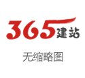 带刀后卫！巴雷拉推动、苏西奇助攻，迪马尔科破门